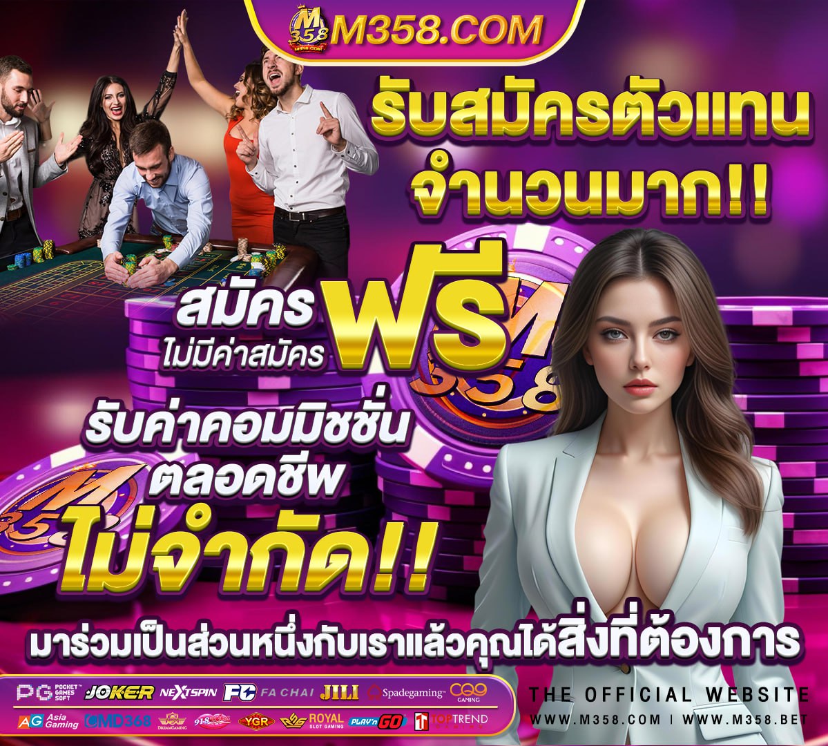 kubet เครดิตฟรี 188